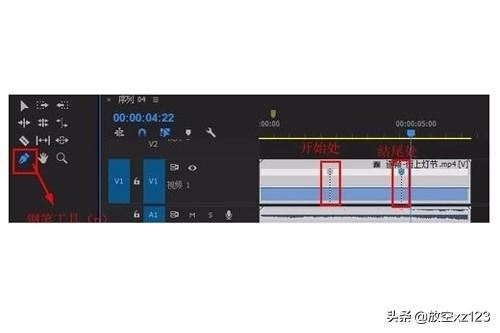 pr放慢視頻速度的幾種方法？