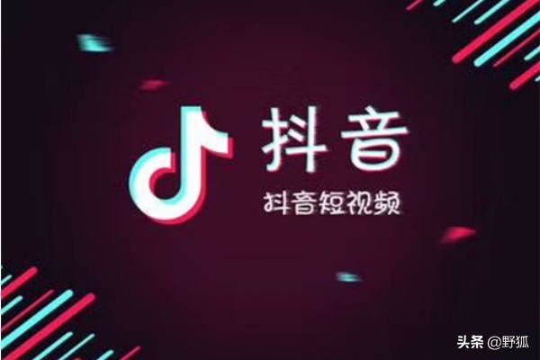 抖音原創(chuàng)音樂怎么弄？