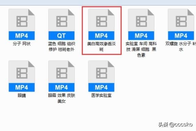 pr模板怎樣替換視頻素材圖片？三種方法？