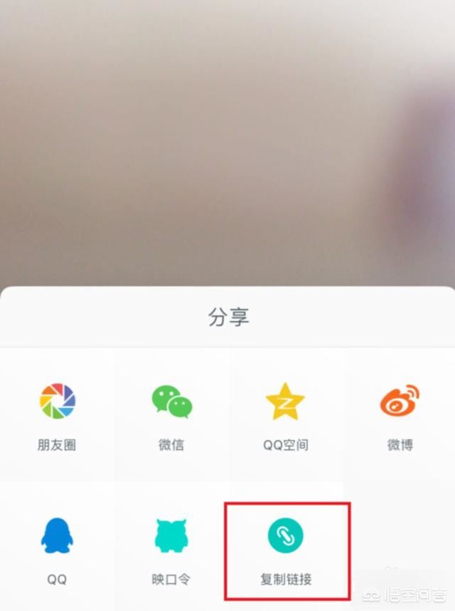 教你怎么在微信上做視頻直播的方法教程？