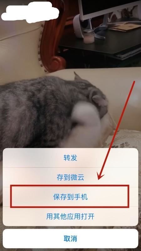 下載的視頻如何導(dǎo)入到相冊？