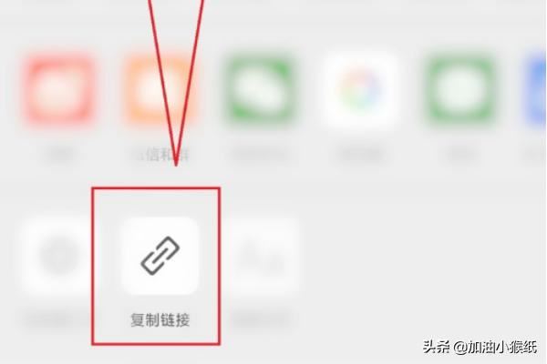 復(fù)制鏈接的視頻怎么保存到相冊(cè)里面？