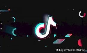 抖音里面給別人作品點贊，以后過幾天又取消贊別人看得見我取消嗎？