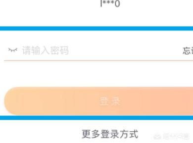 淘寶直播回放怎么看，淘寶直播回放在哪里？