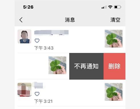 如何用微信發(fā)長視頻到朋友圈？