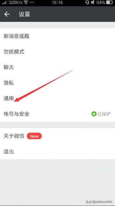 微信里保存的小視頻怎么刪除？