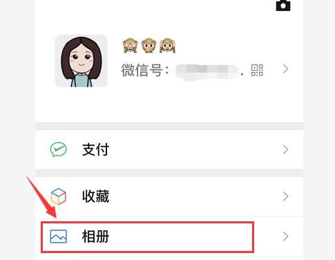 如何用微信發(fā)長視頻到朋友圈？