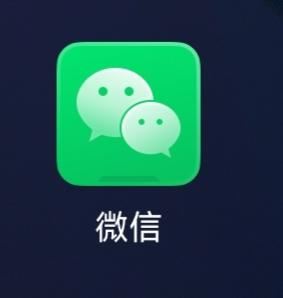 怎么看視頻號的收藏？