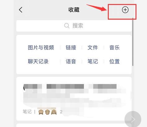 如何用微信發(fā)長視頻到朋友圈？