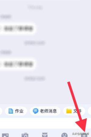 QQ群課堂的直播回放在哪看？