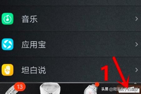 QQ直播視頻記錄在哪里NOW直播回放在哪里看？