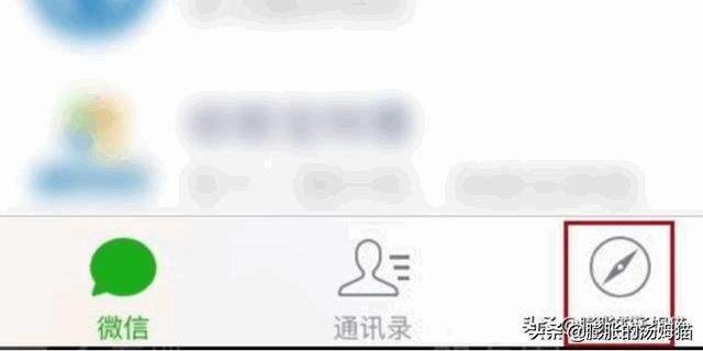 微信朋友圈怎么發(fā)相冊中的視頻？