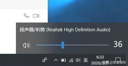 微信電腦客戶端怎么發(fā)起語音和視頻聊天？