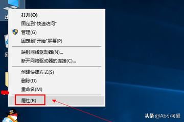 win10電腦端微信視頻聊天提示攝像頭被占用怎辦？