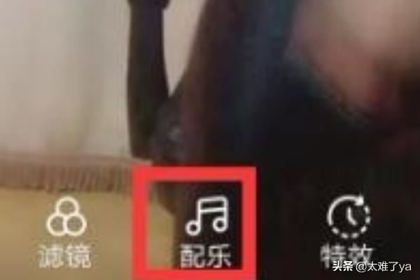 快手怎么能把別人那里保存的視頻自己配音？