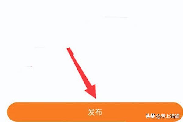 拍快手怎么加音樂，快手如何拍視頻時(shí)后加音樂？