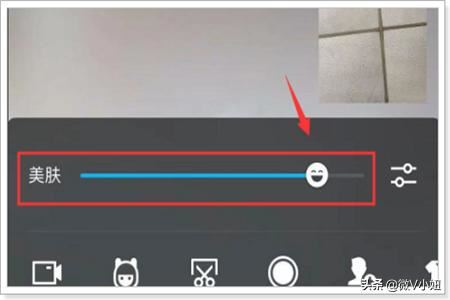 qq視頻通話怎么美顏？