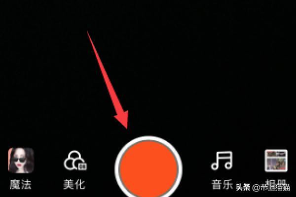 拍快手怎么加音樂，快手如何拍視頻時(shí)后加音樂？
