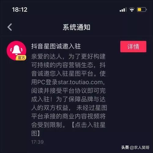 在抖音里，別人把我拉黑了，我還能跟他發(fā)信息嗎，他能收到嗎，我還在他的列表中嗎？