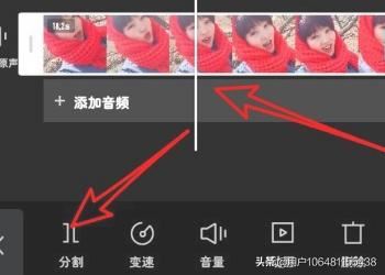 剪映怎么剪輯視頻，如何將一個視頻分割成多個？