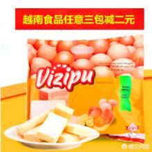 我想做臨期食品哪里有貨源？