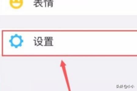 微信拍攝的照片和視頻怎么不保存到本地？