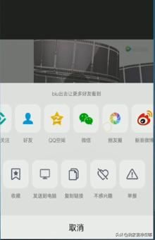 看點(diǎn)視頻app怎么保存/下載視頻？