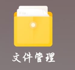 小紅書視頻保存到手機里怎么提取音樂？