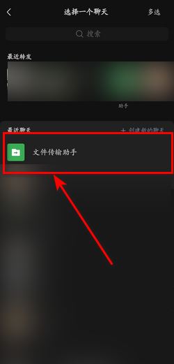 視頻號(hào)鏈接怎么提取？