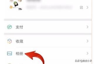 如何刪除朋友圈里面所有的內(nèi)容和視頻？