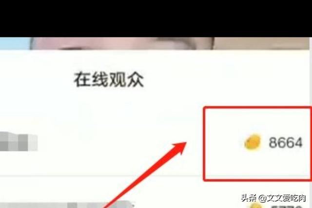 快手怎么掛多個(gè)直播間？