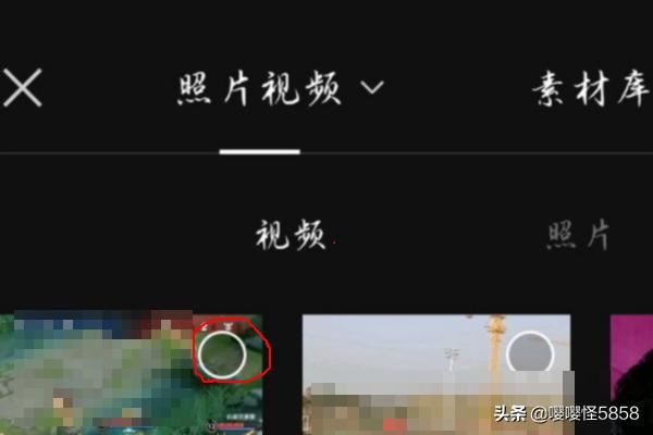 剪映怎么導出視頻？