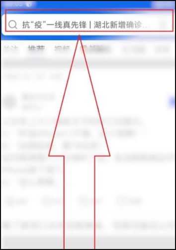 怎么下載視頻到本地相冊？