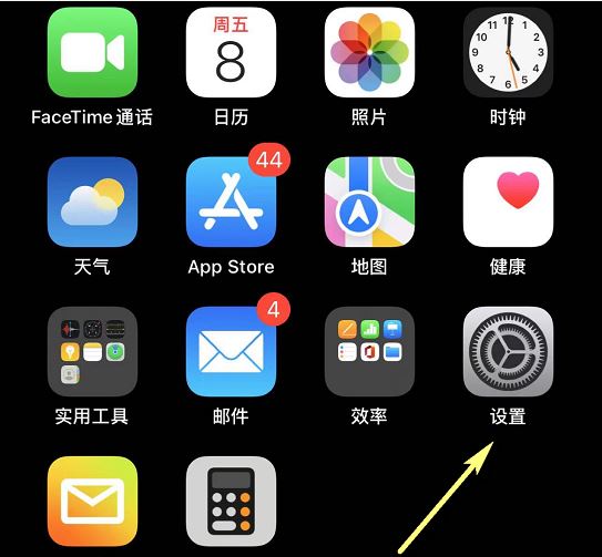 icloud視頻顯示感嘆號(hào)怎么辦？