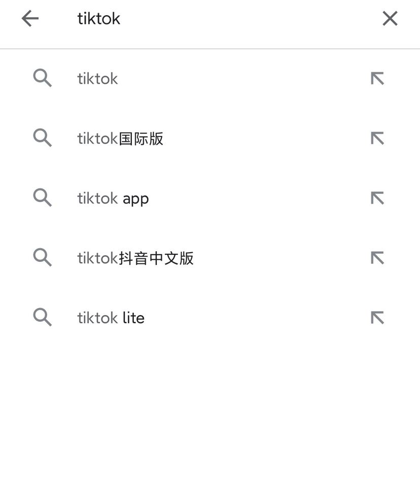 tiktok國際版怎么看？