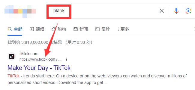 電腦怎么看tiktok？