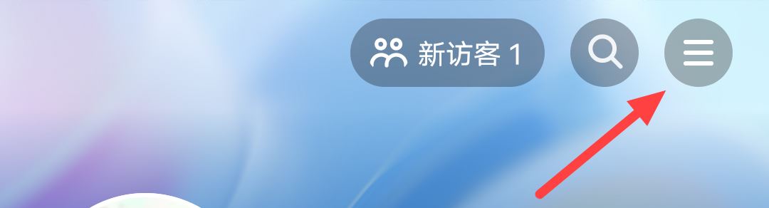 抖音0元開通的櫥窗怎么關閉？