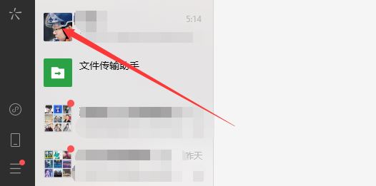 抖音小程序鏈接怎么復(fù)制到電腦？