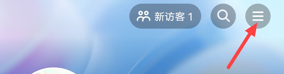 抖音添加微信支付怎么設(shè)置？