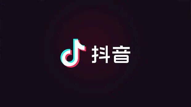 抖音怎么測試對方隱身？