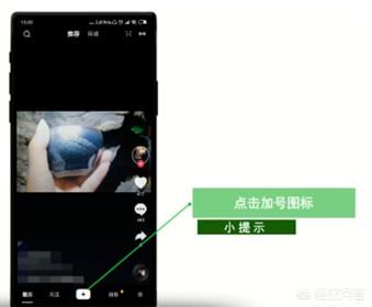 抖音怎么找收藏的音樂？