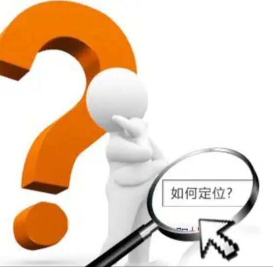 有貨源開抖音小店怎么運(yùn)營(yíng)？