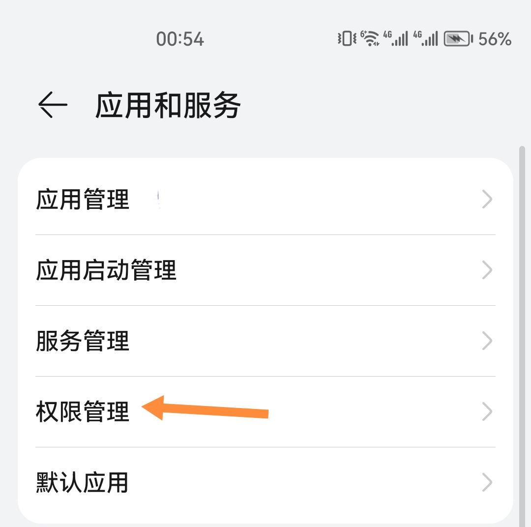 抖音自動下載app怎么關閉？