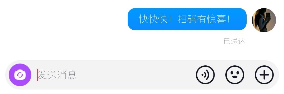 抖音上私信怎么問(wèn)女生要微信文案？