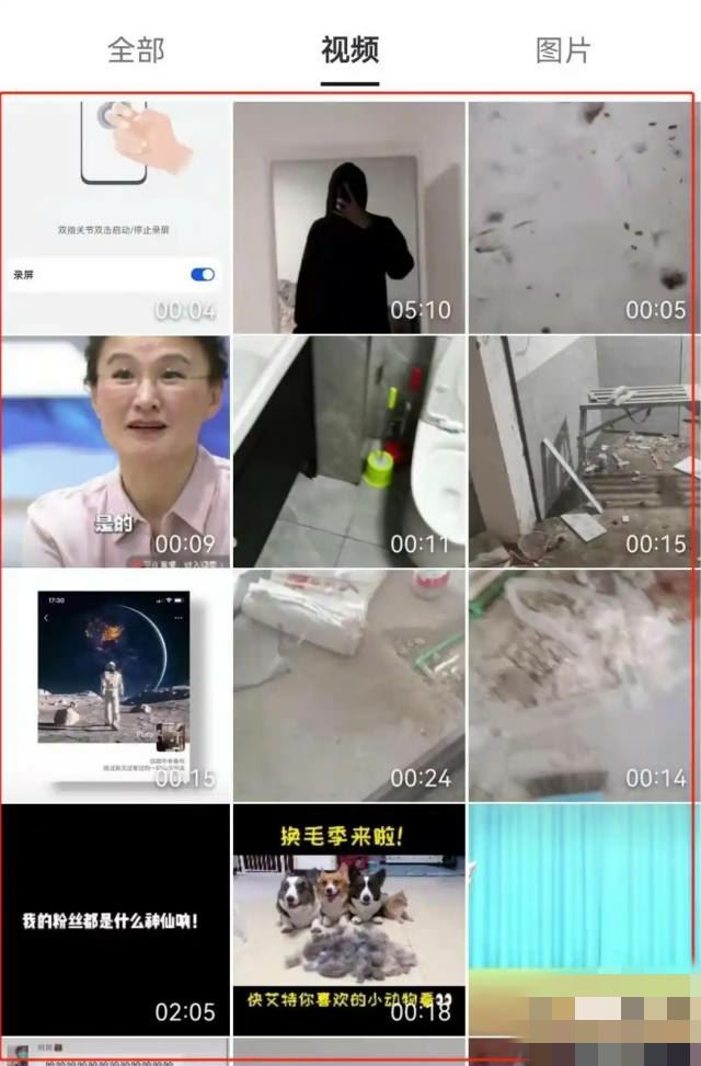 抖音配音怎么自動生成字幕？