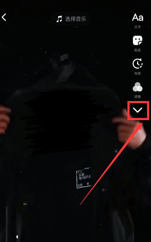 抖音底下的字不見了怎么恢復(fù)？