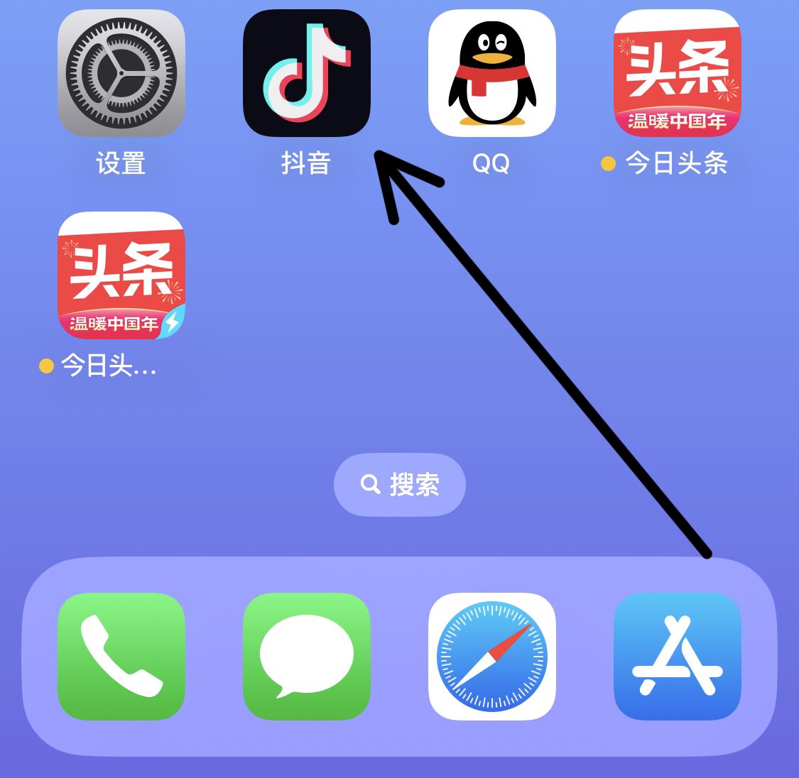 抖音卡了不流暢怎么辦？