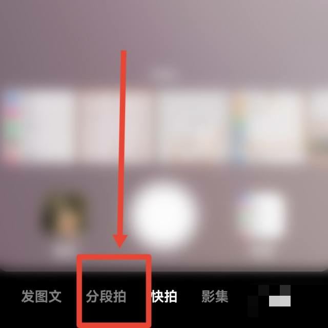 視頻長音樂短怎么把音樂加長？