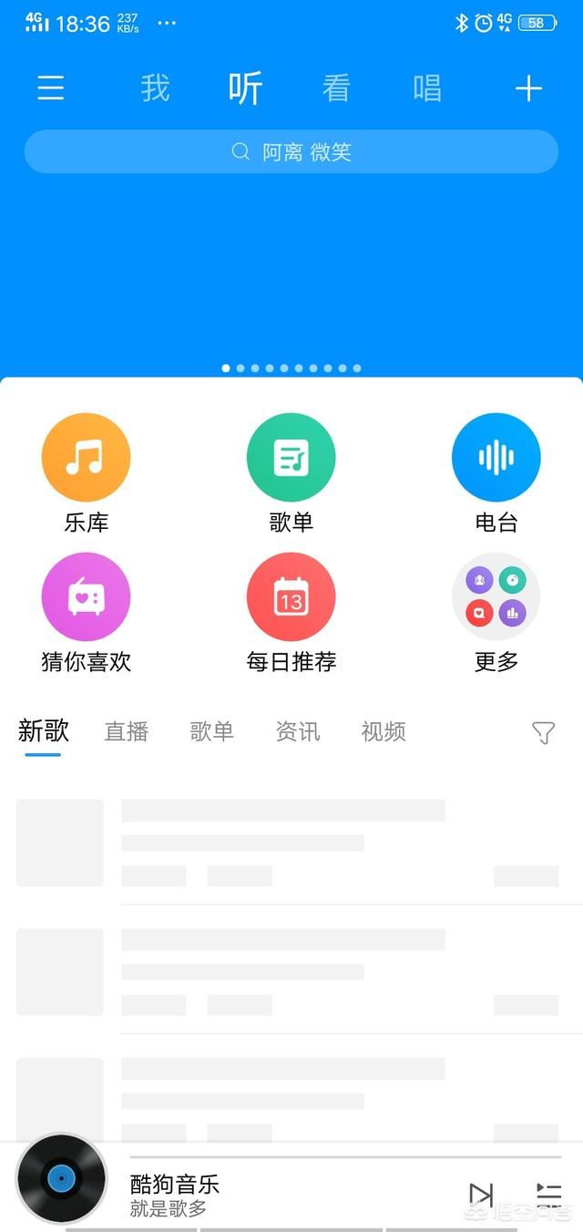 絕地求生小丑視頻中抓我呀的背景音樂是什么？