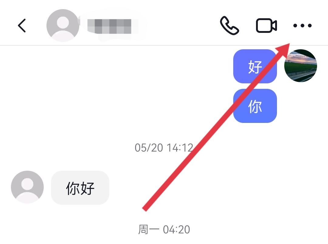 抖音免打擾怎么解除？